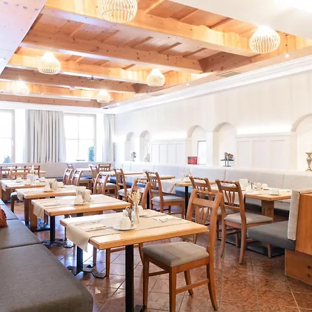 Gasthof Fruhstuckshotel Scharinger 3*